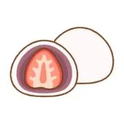 大福の画像