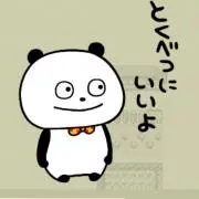 みかん
