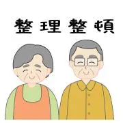 mail2hiranoの画像