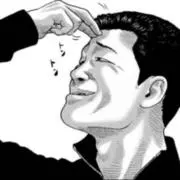 aの画像