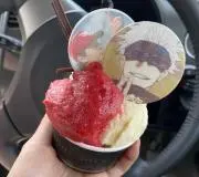 すずきの画像