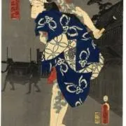 OLEDOMAN(オール江戸マン)