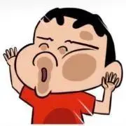 野原しんのすけの画像