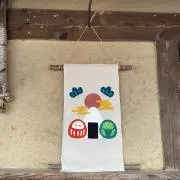 あこの画像