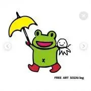 kero8