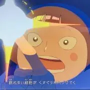 江戸川