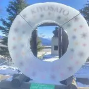 Kumaの画像
