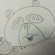 パンダ星人の画像