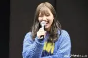 あいの画像