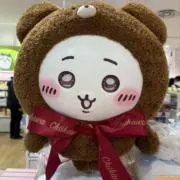 亜夢★即購入大歓迎★の画像