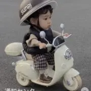 ピーマン