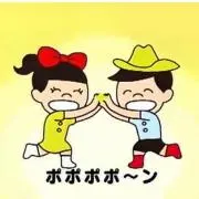 ジョニくん