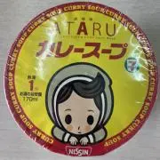 さるきち商店の画像