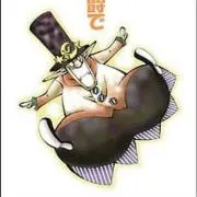 こうちっち