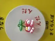 みんの画像