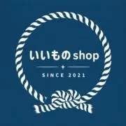 いいものshopの画像