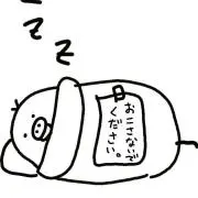 たけちよの画像