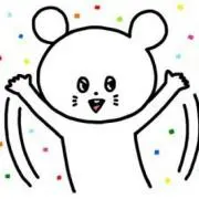 チリ