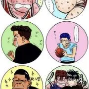 ぴーさん