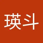 横田瑛斗