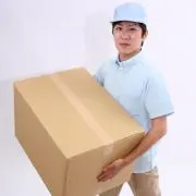 アルチン