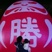 Kyu  ※即購入OK※の画像