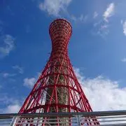 あーにゃ