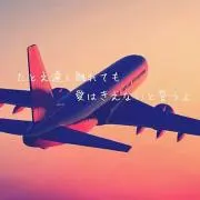 ＊まろん＊の画像