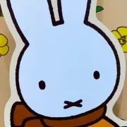 ミッフィ〜