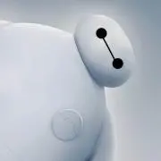 ベイマックスの画像