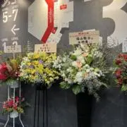 あの画像