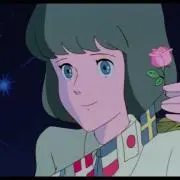 すいの