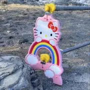 つじの画像