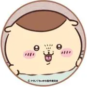 かーの画像