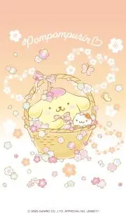 purin