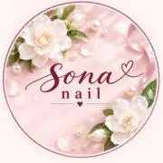 sona*nailの画像