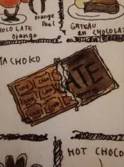 bitter chocoの画像