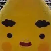 和輝