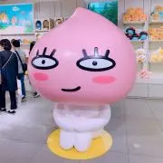 yuriiii❤︎の画像
