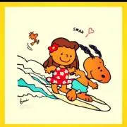 m♡a♡r♡dの画像