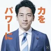 ももみ