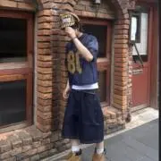 おいおい