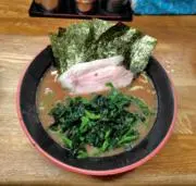 ふちこ