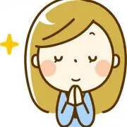 あんこ☆断捨離中の画像