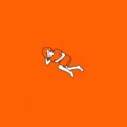 しょーけん