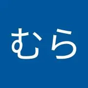 たぬきちの画像