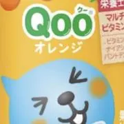 QOOの画像
