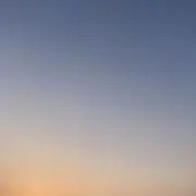 るん