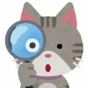 じぇにー