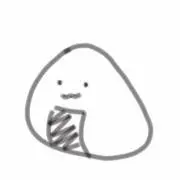 おむすびの画像